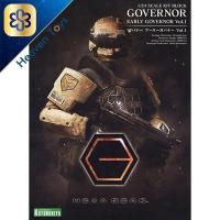 ราคา Kotobukiya Hexa Gear Early Governor Vol 1 4934054022892 (7171552860)