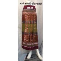 ราคา ผ้าถุง ผ้าซิ่น ผ้าฝ้ายมัดหมี่ป้ายจีบ ลายลพบุรี M2 (4549598588)