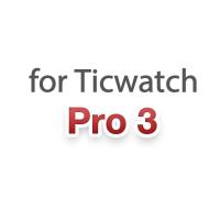 ราคา 5D Protective Film For TicWatch Pro 3 2020 2021 Smart Watch Full Cover Screen Protector for Tic watch Pro 2020 2021 Not Glass Screen Protectors (19985269239)