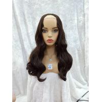 ราคา วิกครึ่งหัว ฮาฟU ฮาฟตัวU ฮาฟวิกชิ้นหนาใส่ง่ายสวยกพริกตาค่ะ สินค้าพร้อมส่ง ส่งในไทย (12035484019)