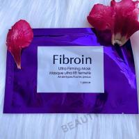 ราคา Fibroin มาร์คหน้า ผลิตภัณฑ์มาส์กหน้า ไฟ โปรอิน มาร์คใยไหม 1 แผ่น เท่ากับมาร์คทั่วไป 10 แผ่น (21099002583)