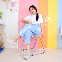 ราคา 9721 9 สี กางเกง เอวสูง เอวขนมจีบ ทรงคาร์โก้ แต่งแถบ (19895774871)