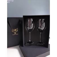 ราคา ชุดแก้วไวน์แดงของขวัญปีใหม่ชุดถ้วยองค์ประกอบคริสตัล Swarovski กิจกรรมสร้างบรรยากาศที่สร้างสรรค์กล่องของขวัญ Ganding (19820660526)