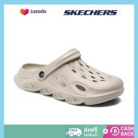ราคา Skechersสเก็ตเชอร์ส รองเท้า ผู้ชาย Arch Fit Foamies Shoes 243160 KHK (20528421847)