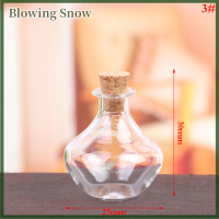 ราคา Blowing 1 12 dollhouse Storage TANK ขวดแก้ว W จุกฝาครอบจิ๋วแจกันตกแต่งบ้าน (20372937558)