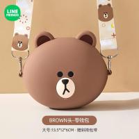 ราคา Line Friends กระเป๋าใส่เหรียญกระเป๋าเก็บเหรียญ WCPD20230518001 (20299118476)