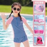 ราคา Speedo Speedo ชุดว่ายน้ำสำหรับเด็กผู้หญิง2023แยกชิ้นสำหรับฤดูร้อน (20309937280)