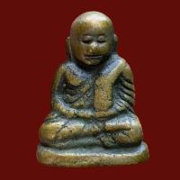 ราคา หลวงพ่อเงิน วัดบางคลาน พิมพ์นิยม 泰国佛牌 Thai Amulets (20214494053)