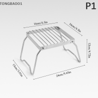 ราคา TONGBAO01 เตาแก๊สขนาดเล็กพับได้พกพาได้อุปกรณ์เสริมเตาย่างถ่านสำหรับแคมป์ปิ้งกลางแจ้ง1ชิ้น (19650561883)