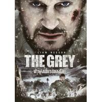 ราคา แผ่น DVD หนังใหม่ DVD ดีวีดี หนังใหม่ แอคชั่น ผจญภัย สยองขวัญ เสียงไทย อังกฤษ ซับ ไทย เสียง ไทย อังกฤษ ซับ ไทย อังกฤษ หนัง ดีวีดี (19929953734)