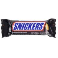 ราคา สนิกเกอร์ส ถั่วลิสงคาราเมลและนูกัตเคลือบช็อกโกแลตนม ขนาด 35 กรัม (17073437102)