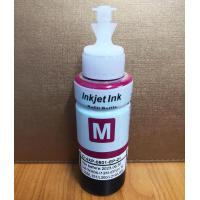 ราคา หมึก เติม ปริ้นเตอร์ For Epson ขวดละ100ml L100 L120 L130 L200 L210 L220 L300 L310 L312 L350 L355 L360 L365 L565 L800 L805 L810 L850 L1300 L1800 (19673599672)