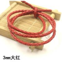 ราคา สร้อยข้อมือเชือกถัก 3 มม อุปกรณ์เสริมเครื่องประดับ Diy QYUE (19656322066)