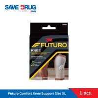ราคา Futuro Comfort Knee Support XL อุปกรณ์พยุงหัวเข่า ฟูทูโร่ (4560168290)