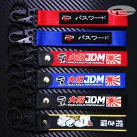 ราคา พวงกุญแจผ้า พวงกุญแจซิ่ง สไตล์ แต่งซิ่ง พวงกุญแจรถมอเตอร์ไซค์ V 11 (19609320699)