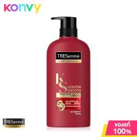 ราคา Tresemme Shampoo Keratin Smooth 450ml เทรซาเม่ แชมพูเคราตินสูตรใหม่ (21295492106)