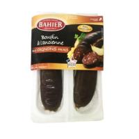 ราคา Bahier Sausage With Onions 125g Frozen Fresh Shipping (21256459336)