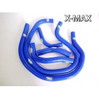 ราคา สายหม้อนำ้ Xmax Xmax300 สายยางหม้อน้ำ SAMGO เกรดพรีเมี่ยม (19155441241)