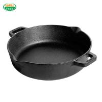 ราคา กระทะย่างเนย กระทะเหล็กหล่อมีหูจับ กระทะทอดมีหูจับ กระทะปิ้งย่าง กระทะเหล็กหล่อ 2 หู กระทะก้นลึกมีหูจับ รับอุณหภูมิ 260 C Simple Food (17405665592)