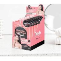 ราคา ยกกล่อง 6 ซอง JOJI Secret Young Charcoal Keratin Treatment Mask โจจิ ซีเครท ยัง ทรีทเม้นท์ผมชาโคลเคราติน มาส์ก (16945608439)