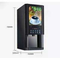 ราคา เครื่องทำกาแฟสำเร็จรูปอัตโนมัติเครื่องชงกาแฟแบบบริการตนเองที่สมบูรณ์ (20865164980)