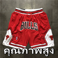 ราคา กางเกงบาสเกตบอล NBA Bullsกางเกงกีฬาปักลายปักสี่กระเป๋ากางเกงบาสเกตบอลการฝึกอบรม กางเกงบาส กางเกงบาสเกตบอล NBA Bulls basketball pants embroidered letter sports shorts four pocket basketball game traini