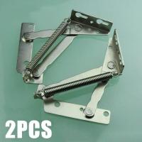 ราคา 2Pcs Kitchen Top Box Lift up Hinges Sprung Cabinet Stay Set Cupboard Door Flap (15259829349)