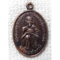 ราคา เหรียญ หลวงพ่อโอภาสี หลัง หลวงพ่อกิมเส็ง อาศรมบางมด กทม (14695527055)