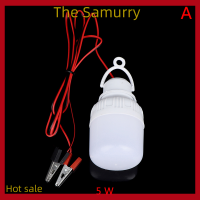 ราคา Samurry Hot Sale Car LED Light Ampoule LED bombillas 12V 5W 9W 15W หลอดไฟจุดแบบพกพา luminaria (19902874026)