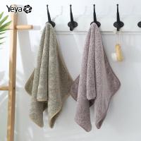 ราคา YEYA ลายริ้ว นุ่มซับน้ำดีเยี่ยม ผ้าเช็ดตัวขนเป็ด ผ้าเช็ดผมผ้านุ่ม ผ้าขนหนูขนเป็ด ผ้าขนหนูรับไหว มีให้เลือกหลายสี เหมาะกับทุกเพศทุกวัย ผ้าขนหนู ผ้าเช็ดตัว รุ่นหนา ผ้าขนเป็ด ผ้าเช็ดผม ผ้าขนหนูเล็ก ผ้าเช
