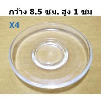 ราคา แก้วน้ำชา แก้วกาแฟ กาชงชา กาน้ำชา แก้วสองชั้น Double Wall Glass ชุดกาน้ำชา ชุดชา ชุดน้ำชา กาชงชา ชุดชงชา ที่ชงชา แก้วชงชา จานรองแก้ว ที่รองแก้ว (13022796140)