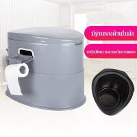 ราคา IKEAA โถส้วมผู้สูงอายุ ส้วมเคลื่อนที่ผู้สูงอายุ ส้วมเคลื่อนที่ ส้วมเคลื่อนที่ โถฉี่ผู้สูงอายุผู้หญิง โถส้วม กระโถนผู้ใหญ่ (18376988945)