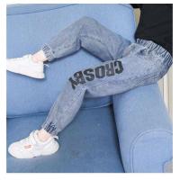 ราคา GOFATOO กางเกงยีนส์เด็กผู้หญิง กางเกงเลคกิ้งเด็ก ฤดูใบไม้ร่วงปี 2020 กางเกงลำลอง เวอร์ชั่นเกาหลี กางเกงเด็กโต3 12ปี (11401925302)