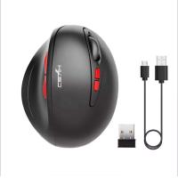 ราคา Wireless Gaming Mouse Ergonomic Rechargeable Gamer Mause 7 Key Magic Vertical USB Mouse For PC Laptop Notebook Computer Desktop (10339566386)