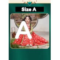 ราคา 7C9 ชุดเด็กหญิง ชุดจีนโบราณ ชุดตรุษจีน ฮั่นฝู ฮันบก ชุดฮันบก Hanfu Hanbok China Korea Costume (1645946591)