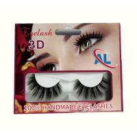 ราคา 3D ขนตาปลอม Handmade เหมาะสำหรับการแต่หน้าที่ต้องการขนตาหนา หรือสาย ฝ (21283002143)