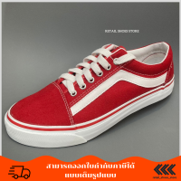 ราคา รองเท้าผ้าใบแฟชั่น รุ่น E8 รองเท้าผ้าใบผู้ชาย ผู้หญิง ทรง Vans Old Skools แพนโด้ ไซส์ 38 45 (19450344418)