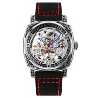 ราคา SKMEI Men S Mechanical Watch Casual Fashion Watches Luxury Leather Waterproof Wrist Watch For Men 9271 (16869762169)
