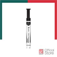 ราคา ปากกาไวท์บอร์ด ควอนตั้ม Quantum ไร้กลิ่น ปากกา ปากกาไวท์บอด QW1400 จำนวน 1 ด้าม UBMarketing (19954947671)