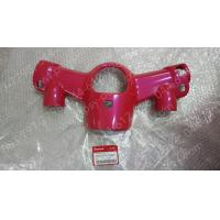 ราคา เสื้อไฟหน้าตัวบน DREAM SUPER CUB ไฟกลม แท้ๆ สีชมพูเข้ม R309 53215 K76 T60ZK (19929287776)