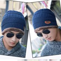 ราคา พร้อมส่งจากไทย OSAKA หมวกผ้าไหมพรมลายถัก สไตล์ลุยๆ รุ่น UP46 หมวกกันหนาว หมวกไหมพรม หมวก ชาย หญิง หมวก เกาหลี ญี่ปุ่น (11318243240)