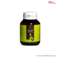 ราคา Shalom Health ชาโลม เฮลต์ น้ำมันถั่วดาวอินคาสกัดเย็น อาหารเสริมเพื่อสุขภาพ เพิ่มระบบภูมิคุ้มกัน ขนาด 60 แคปซูล (19616208996)