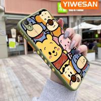 ราคา YIWESAN เคสสำหรับ OPPO A37 A37F เคสนิ่มลายการ์ตูนวินนี่ช้อนส้อมมีดหมีพูห์มีน้ำค้างแข็งโปร่งใสขอบสี่เหลี่ยมด้านข้างแบบแข็งลายกล้องปลอกซิลิโคนกันกระแทก (19576847977)