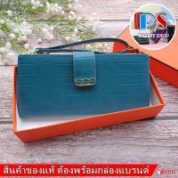 ราคา Perfect for you งานแท้ กระเป๋าสตางค์ผู้หญิง ใบยาว 1 พับ มีสายคล้องมือ ลายหนังจระเข้ (18926513016)