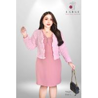 ราคา LARGE size set S39 ชุดเซตสาวอวบ ชุดเซ็ท 2 ชิ้น เสื้อคลุม เดรสแซ่บ ผ้ายืดวูลลี่ Lอก38 42 XXL 42 50 ชุดเซ็ทผู้หญิงอวบ ชุดทำงานสาวอวบ ชุดเดรสสาวอวบ แฟชั่นสาวอวบ แบรนด์ไทย (17566779679)