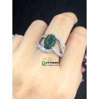 ราคา แหวนหยก แหวนเงินแท้ ชุบทองคำขาว หยกแท้ YTG 9086 (17507686478)