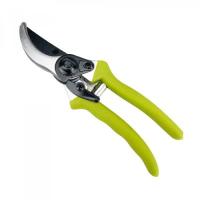 ราคา Tree O กรรไกรตัดกิ่ง 8นิ้ว TL 2001 สีเขียว (11152393730)