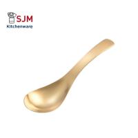 ราคา SJM ช้อนกลาง ช้อนยาว ช้อนกลางเกาหลี ช้อนสแตนเลส ช้อนซุป ช้อนกลางด้ามยาว (16263602298)