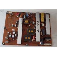 ราคา อันที่ 851 LG 50PJ350R ซัฟฟลาย EAX61397101 EAY60968701 ดีเทสแล้ว y3 (17018405847)