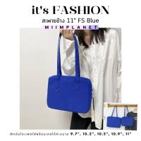 ราคา พร้อมส่ง กระเป๋าสำหรับไอแพด โน๊ตบุ๊ค กันน้ำได้ Tablet มีสายสะพาย รุ่นมินิมอล soft case เคส กระเป๋า ใส่ แลปท็อป laptop (16710523949)